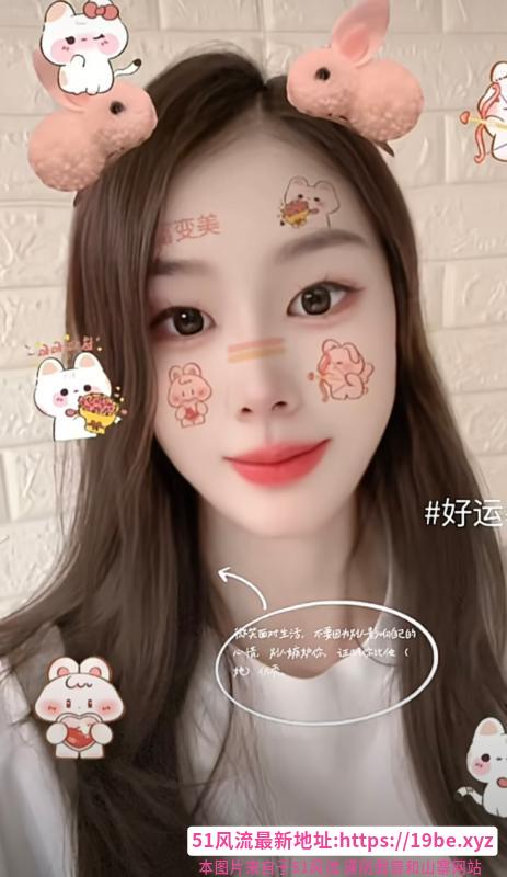 新吴区性价比吊钟少妇