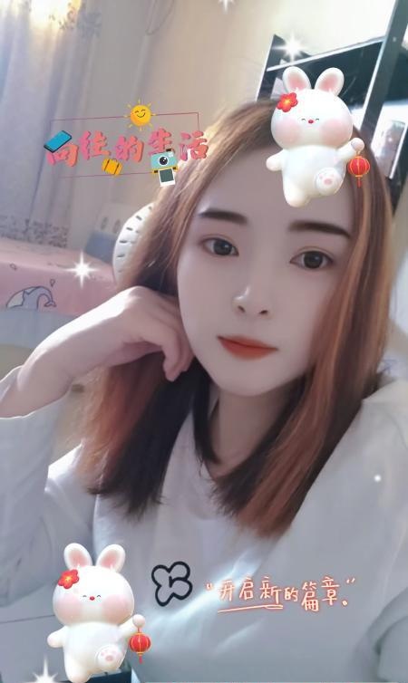 草房南方老师欣欣
