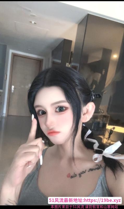 丰满小姐姐