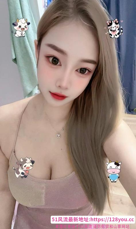 成都少妇