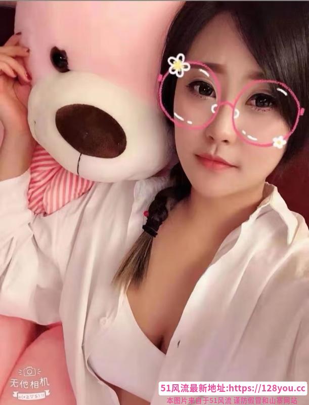 佛系胸大屁股大