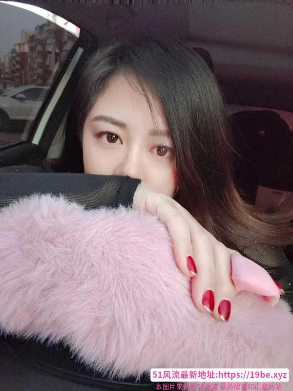超爽少妇