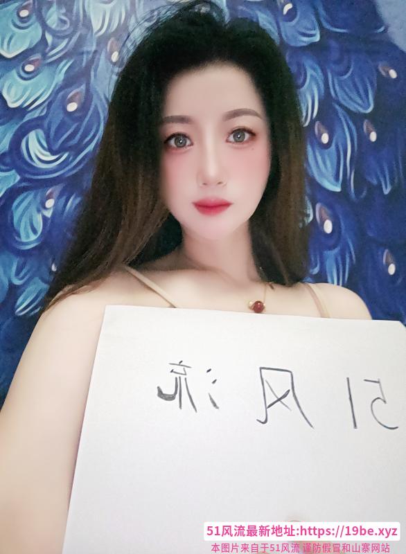 天河水床服务
