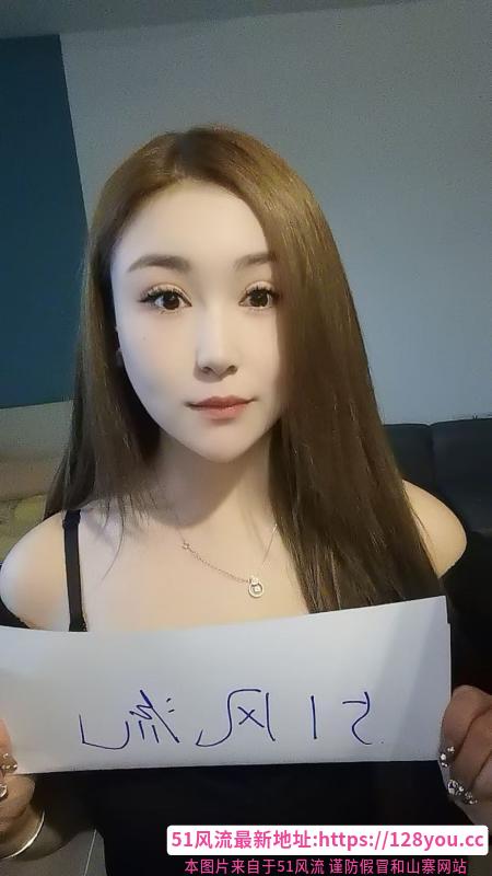 白云大胸妹开心