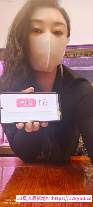 体验潮吹少妇