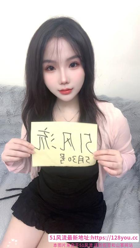 龙华水多多