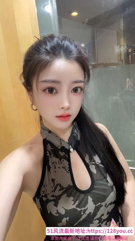 福田性感柒柒