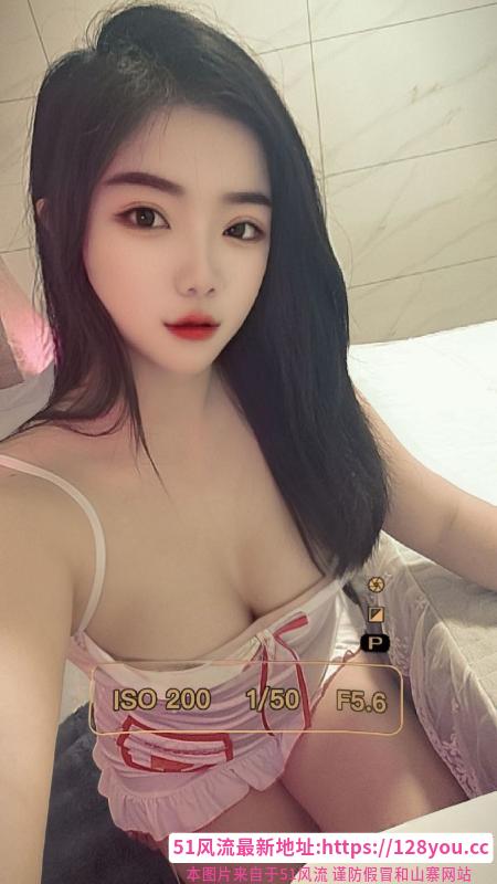 惠城泄火妩媚芙蓉姐