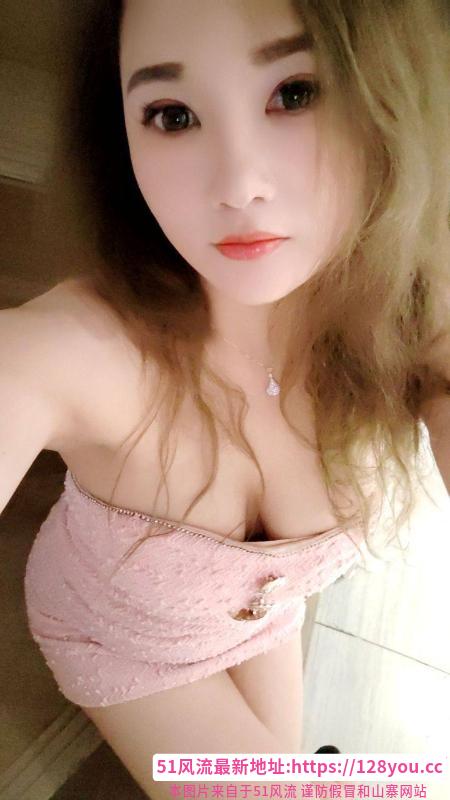 南海服务系瑶瑶