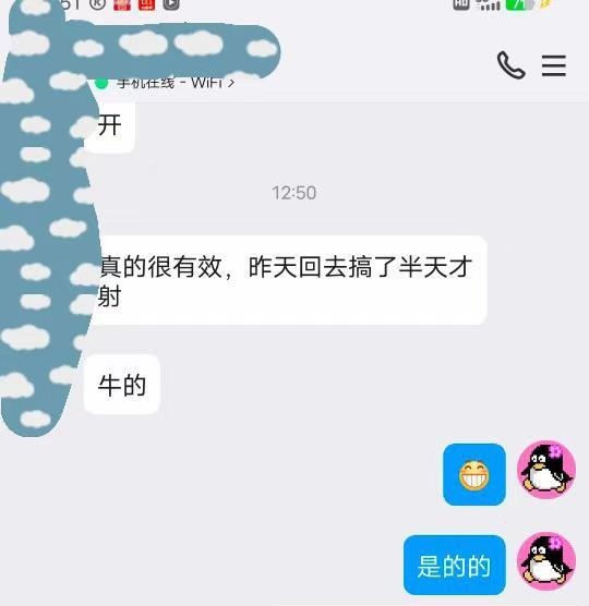 吴中乐乐