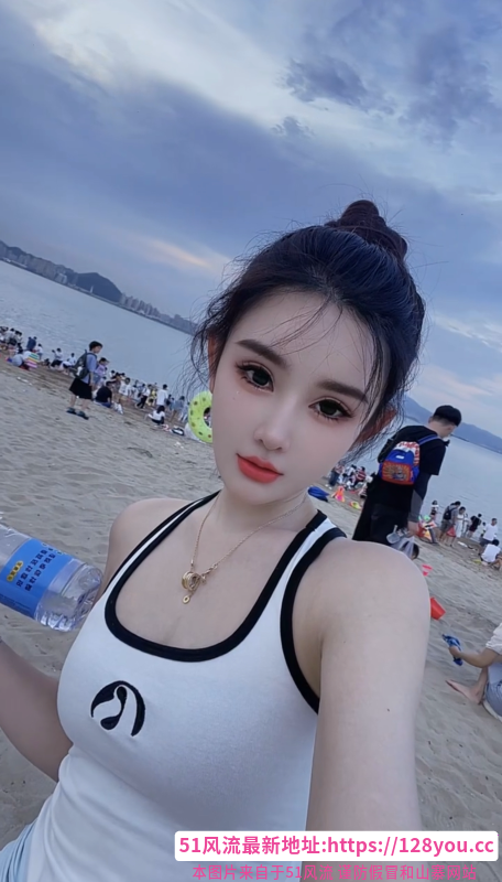 苗条老师小小