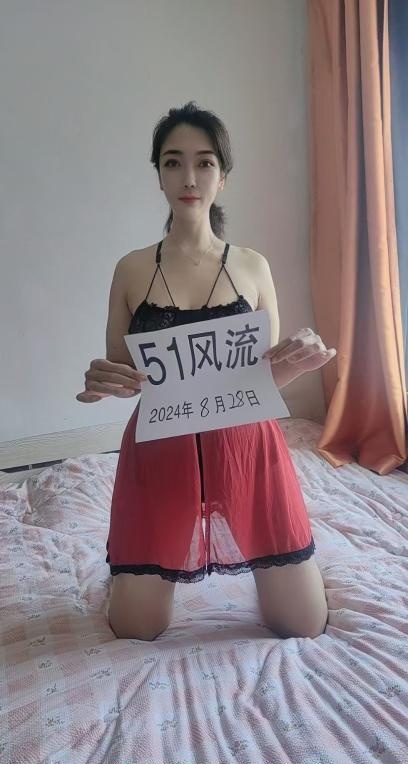 哈尔滨少妇美辰