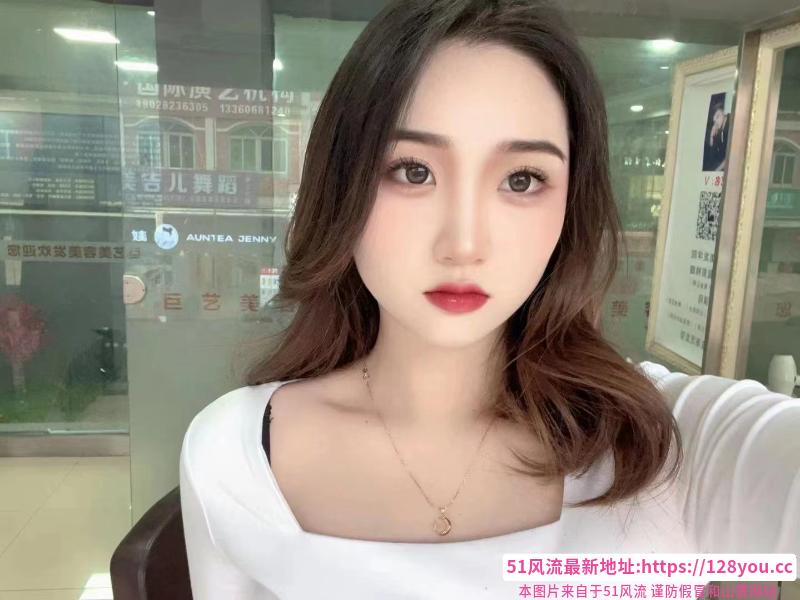 广州长腿泡泡