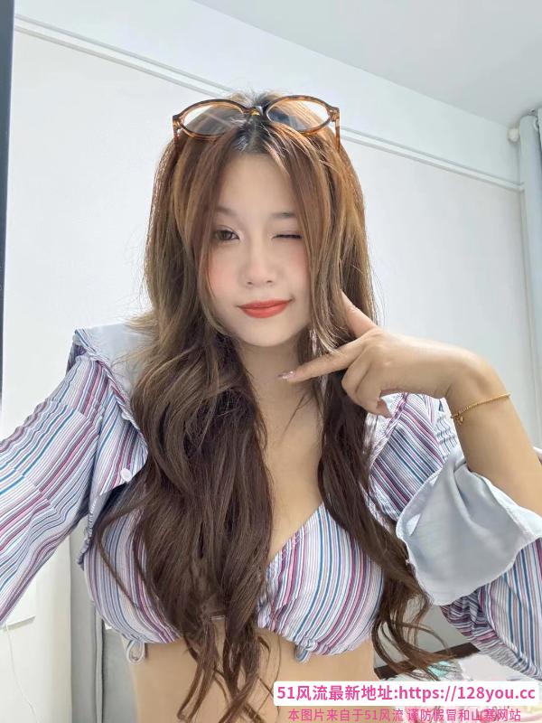 天河骚妹小花