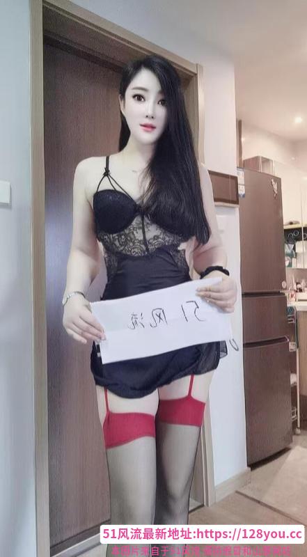 成都市武侯少妇依晨