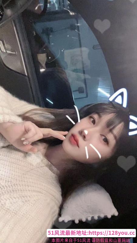 秦淮区服务型御姐派派
