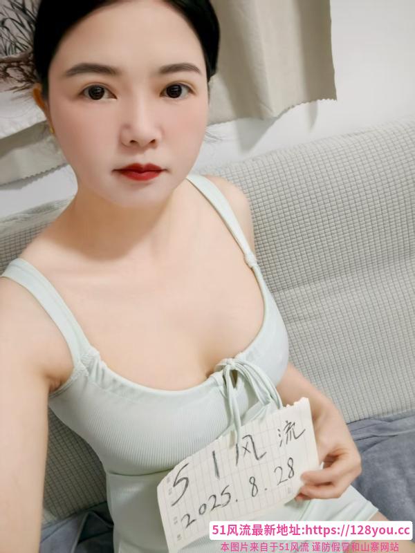 服务型熟女