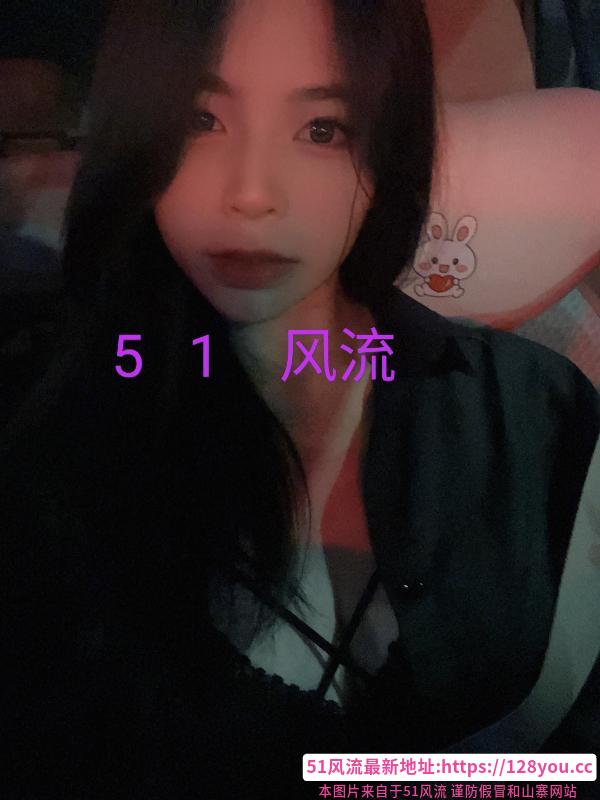 上城区尤物