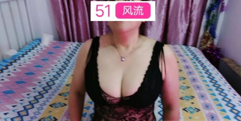 两毛福利豪乳肥臀熟女
