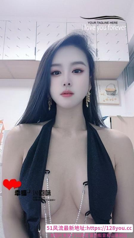 风骚御姐