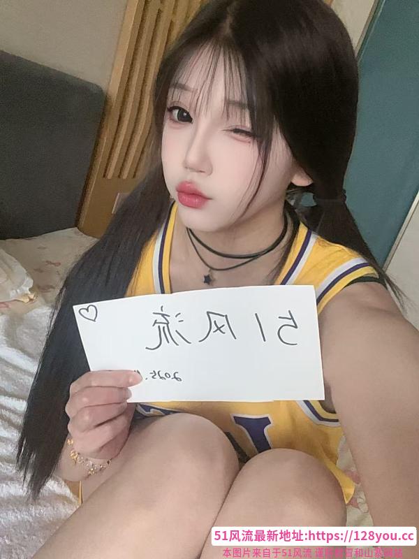 在汉口的小可爱沐沐