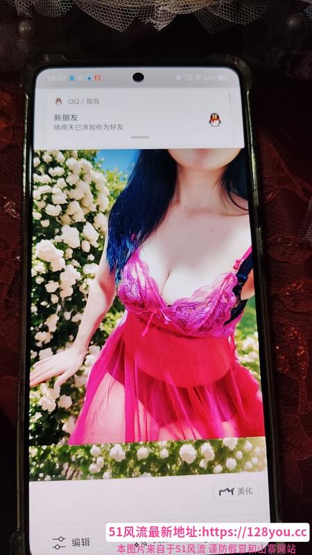 魅力四射沫子姐姐