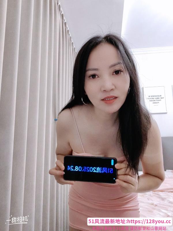 渝北离异少妇莉莉