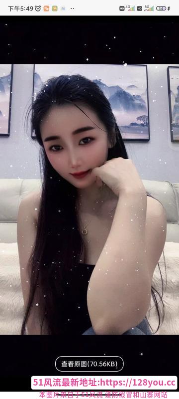 长春骚逼