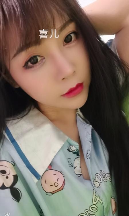 鼓楼喜儿