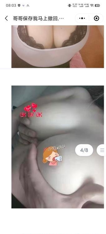 闵行服务不错