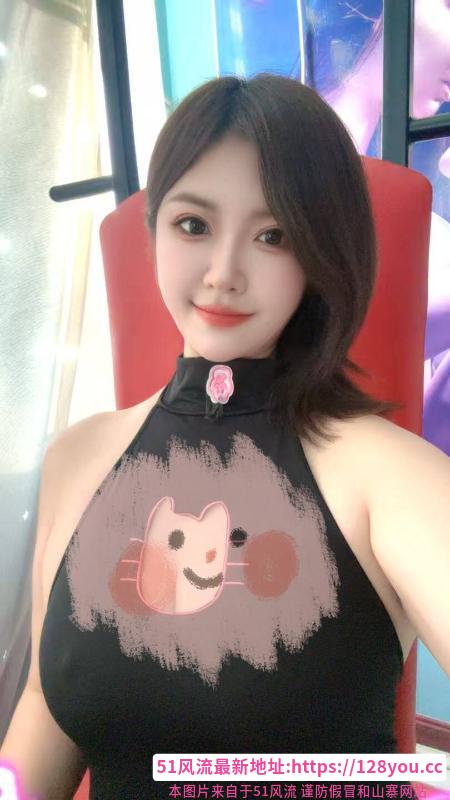 大胸珊珊回归