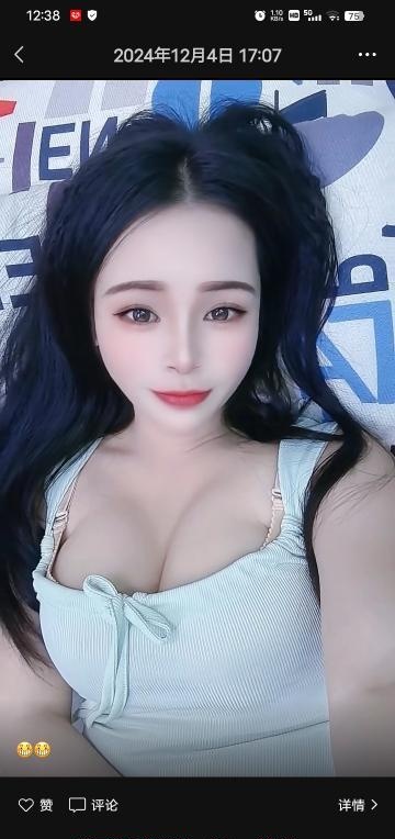 巨乳爱爱老师