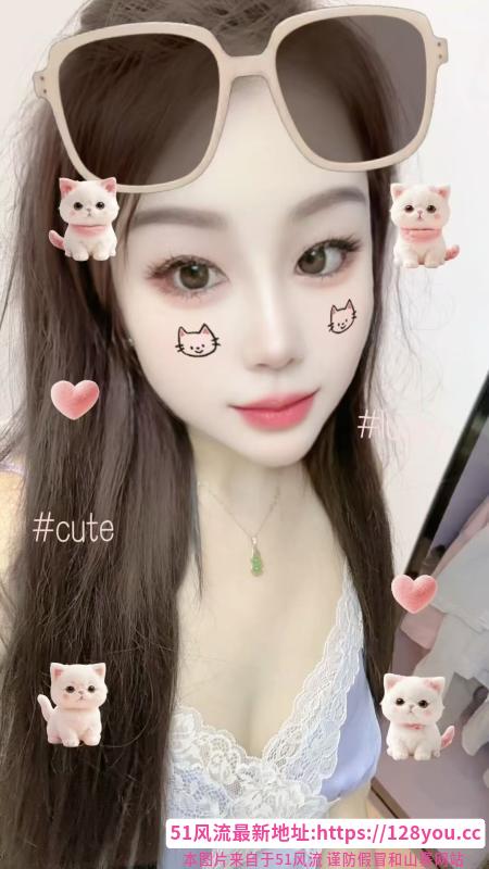 肤白貌美性感御姐