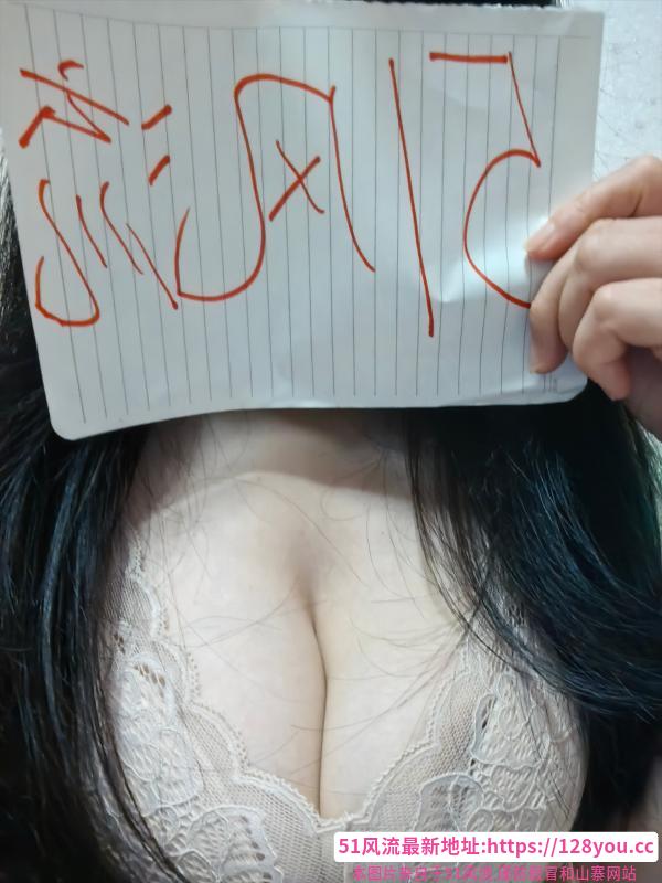 热情骚气大奶熟女