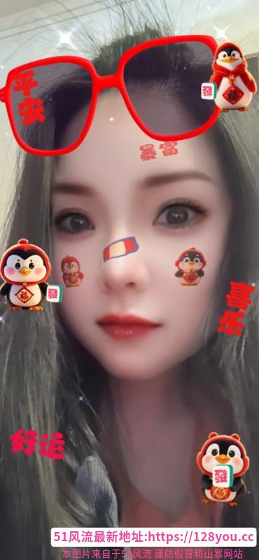 东胜大胸骚妇