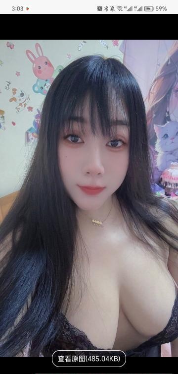 东圃妍儿