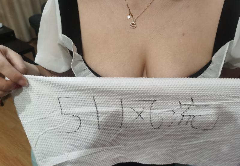 女上位骑士