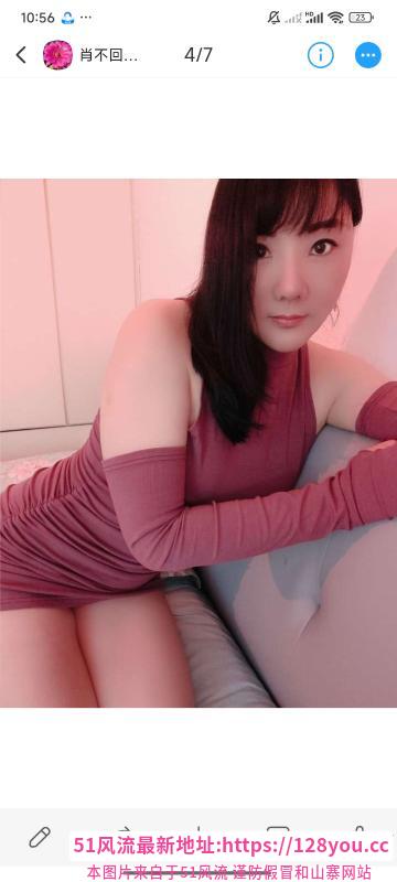 南京全能服务系肖后