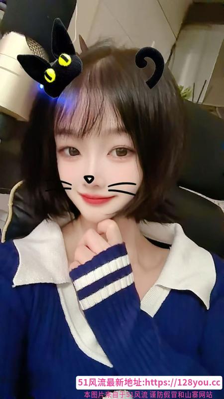 嫩妹小爱