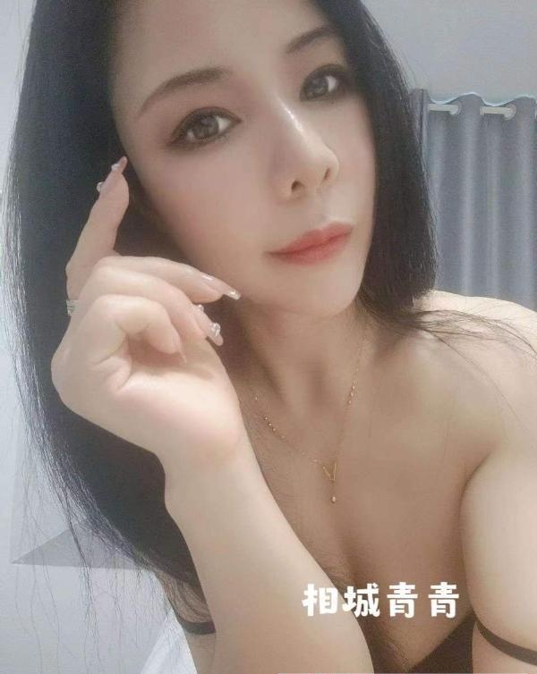 相城小浪货