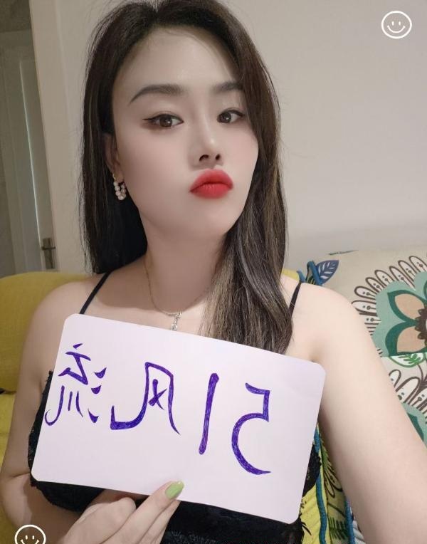 风情妩媚馨馨