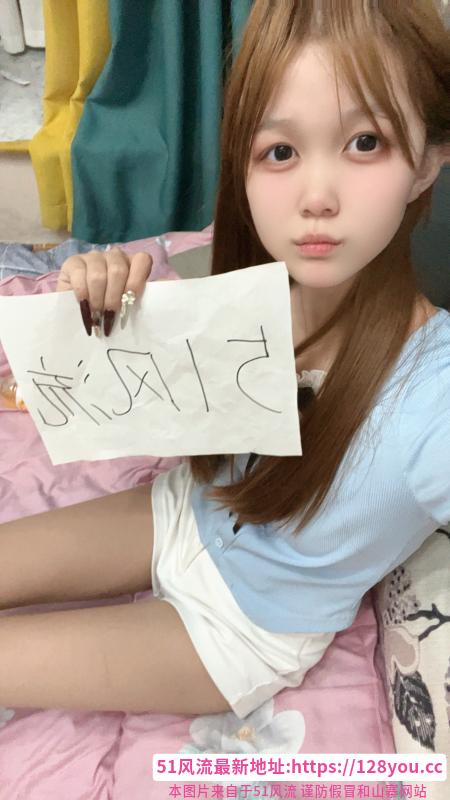 雨花刚下海可喷水嫩妹