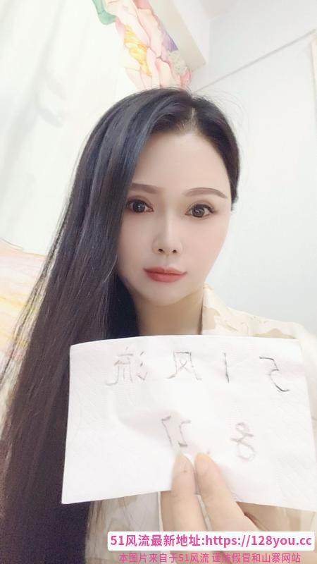 北郊性感少妇白浅