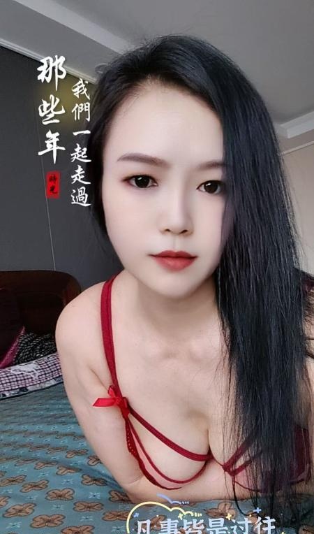 如意女王