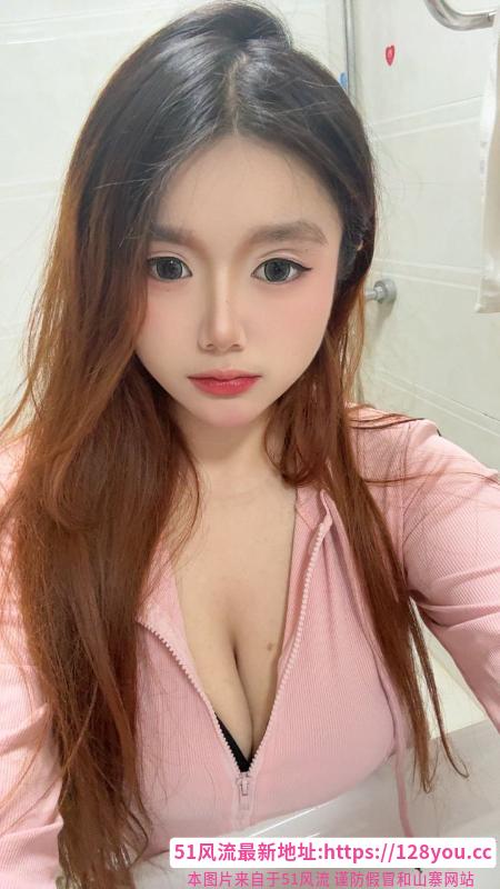 汉阳区可爱妹子