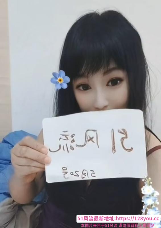 杭州毒龙女王