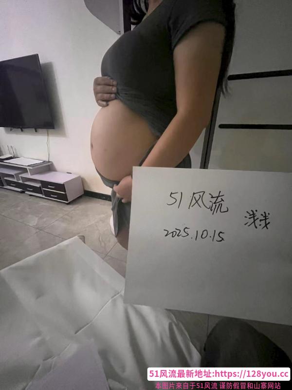 河西大胸丰满孕妇