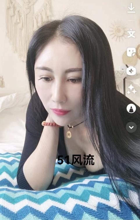 瑶海少妇