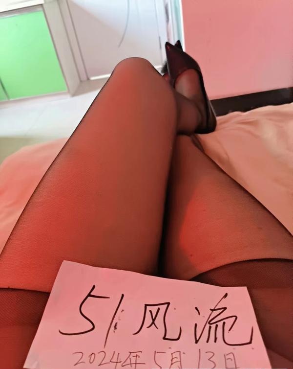 轻熟少妇