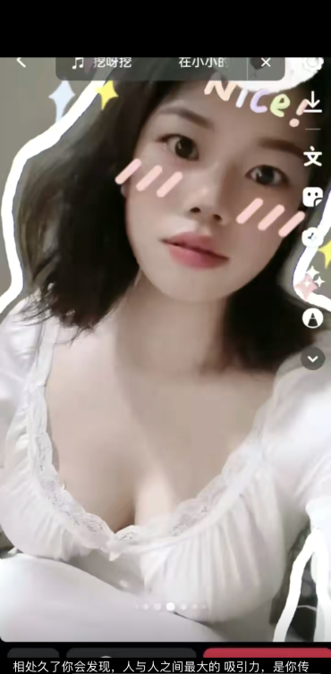 苏州唯亭丰满小姐姐